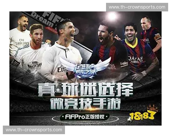 烽火重燃:埃斯托与本菲卡,一场葡萄牙足球的宿命对决